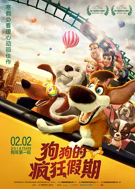久草热8精品视频在线观看